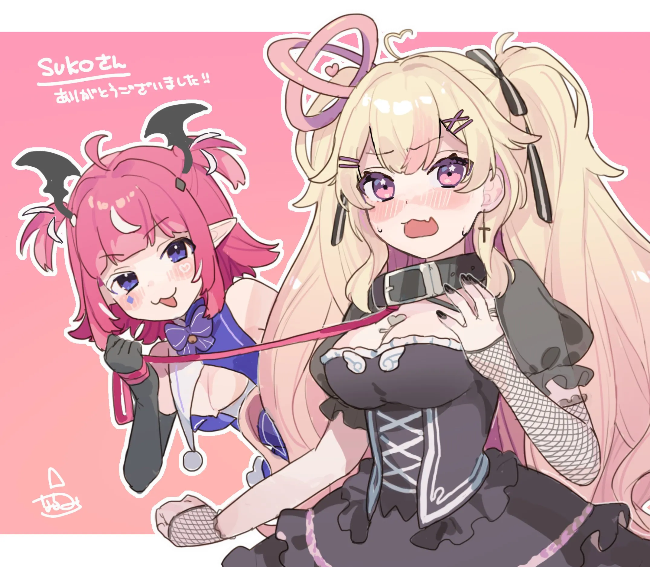 Suko on a leash